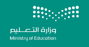 بقرار من “البنيان”.. ربط إدارات تعليم المحافظات بإدارات تعليم المناطق