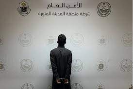 القبض على مواطن لترويجه الشبو والحشيش والإمفيتامين في المدينة المنورة