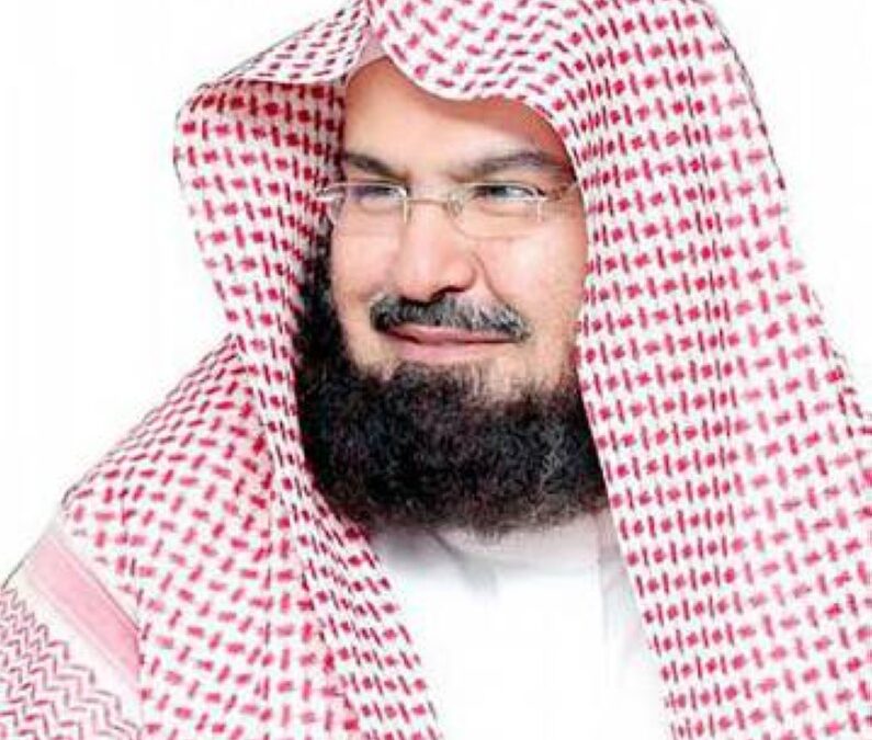 “السديس”: الرواق السعودي جاهز لاستقبال ضيوف الرحمن