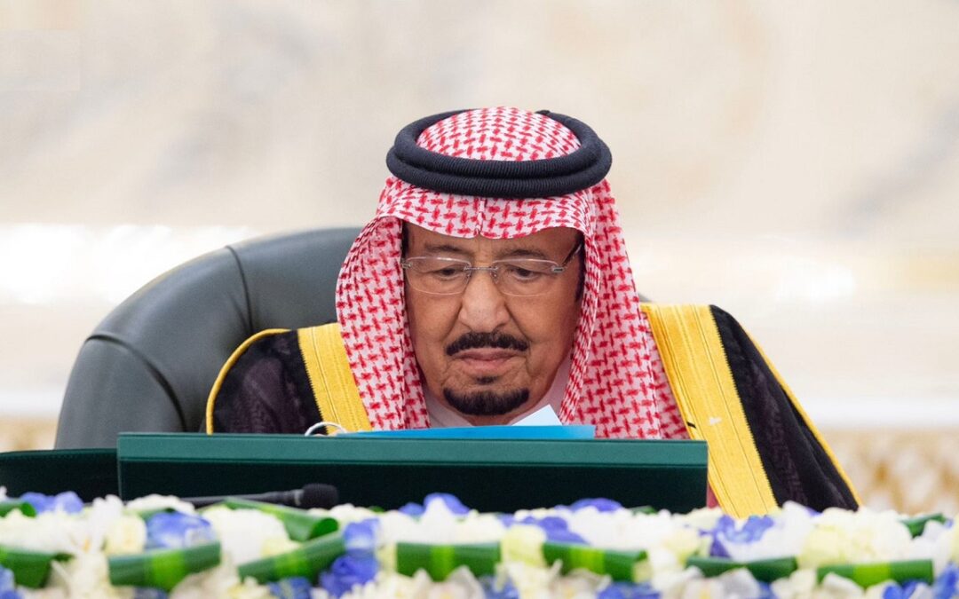 تفاصيل قرارات مجلس الوزراء