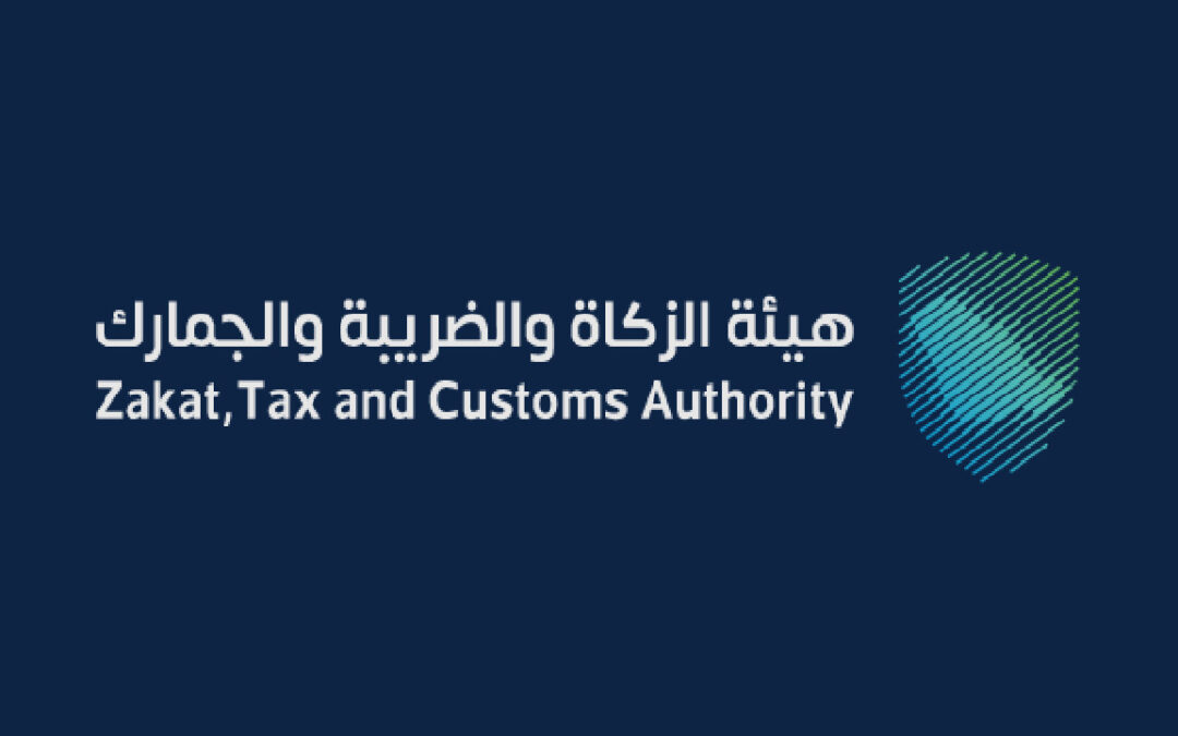 تعديل آلية احتساب القيمة المضافة للسيارات المستعملة الشهر المقبل