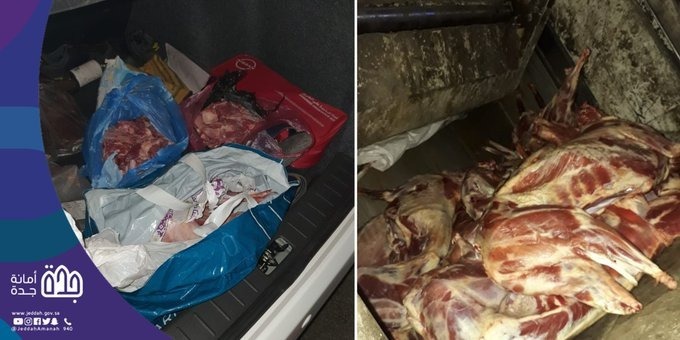 إحباط تهريب 128 من لحوم الاضاحي بجدة