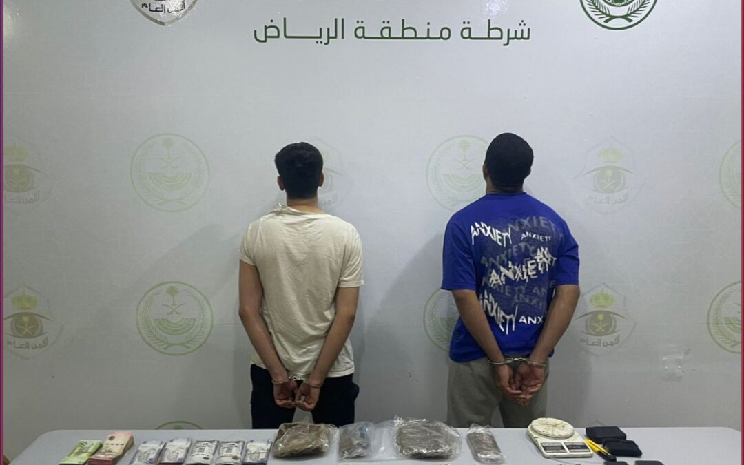 القبض على مواطنين لترويجهما المخدرات بالرياض