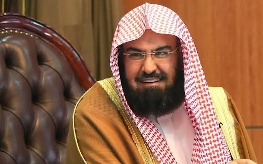 السديس يقدم شكره لولاة الأمر بتكليف يوسف بن سعيد لإلقاء خطبة عرفة