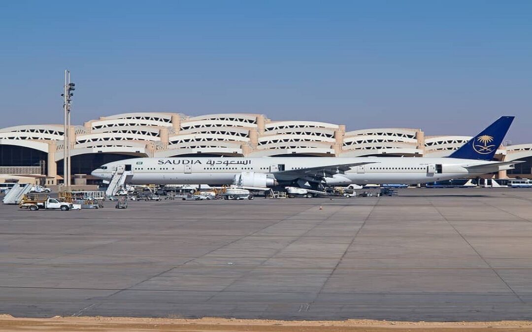 مواقف مطار الملك خالد بحد أقصى 130 ريال لليوم الواحد