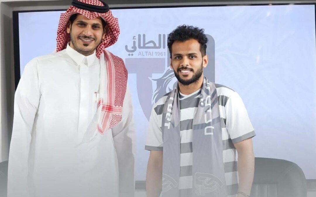 الطائي‬⁩ يعلن عن التوقيع مع عبدالفتاح عسيري