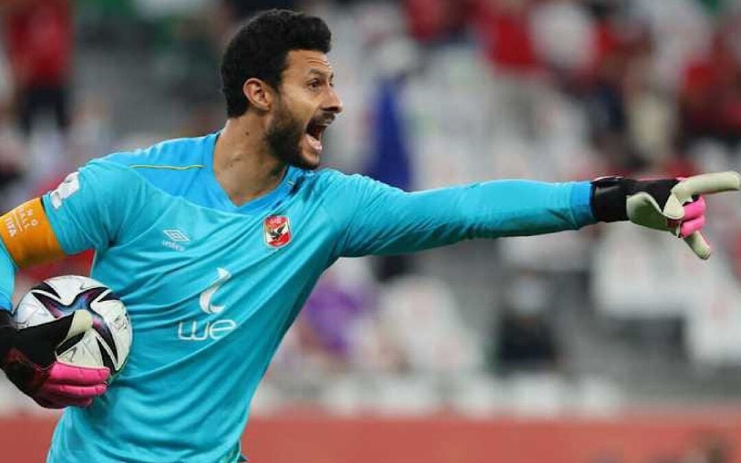 شرط الأهلي المصري للاستغناء عن الشناوي للنصر