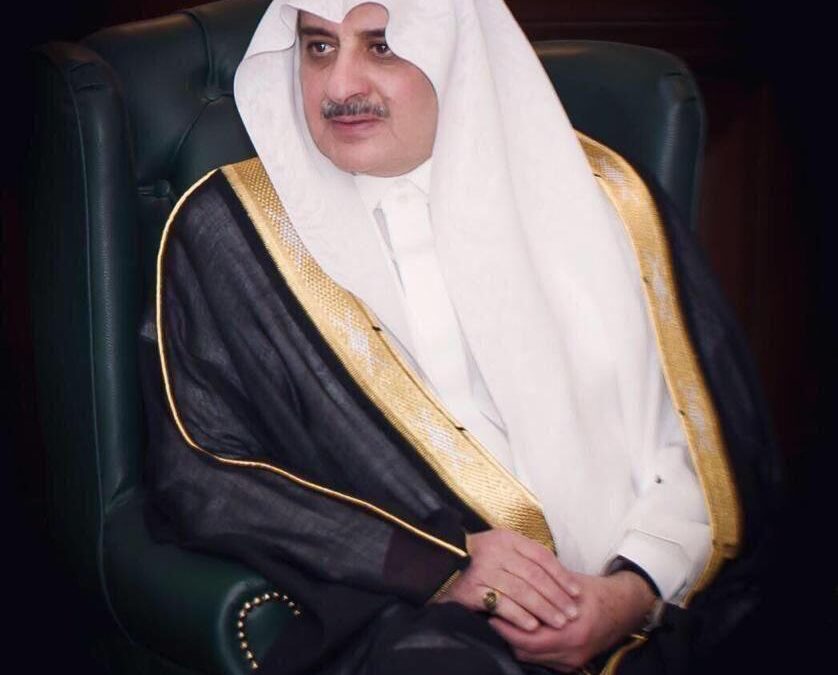 أمير تبوك يواسي أسرة القويز