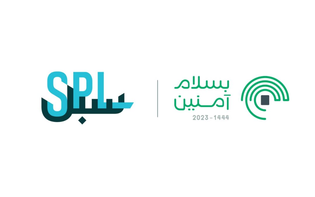 البريد السعودي |سبل يختتم مشاركته في موسم حج عام 1444هـ بخدمات نوعية لضيوف الرحمن