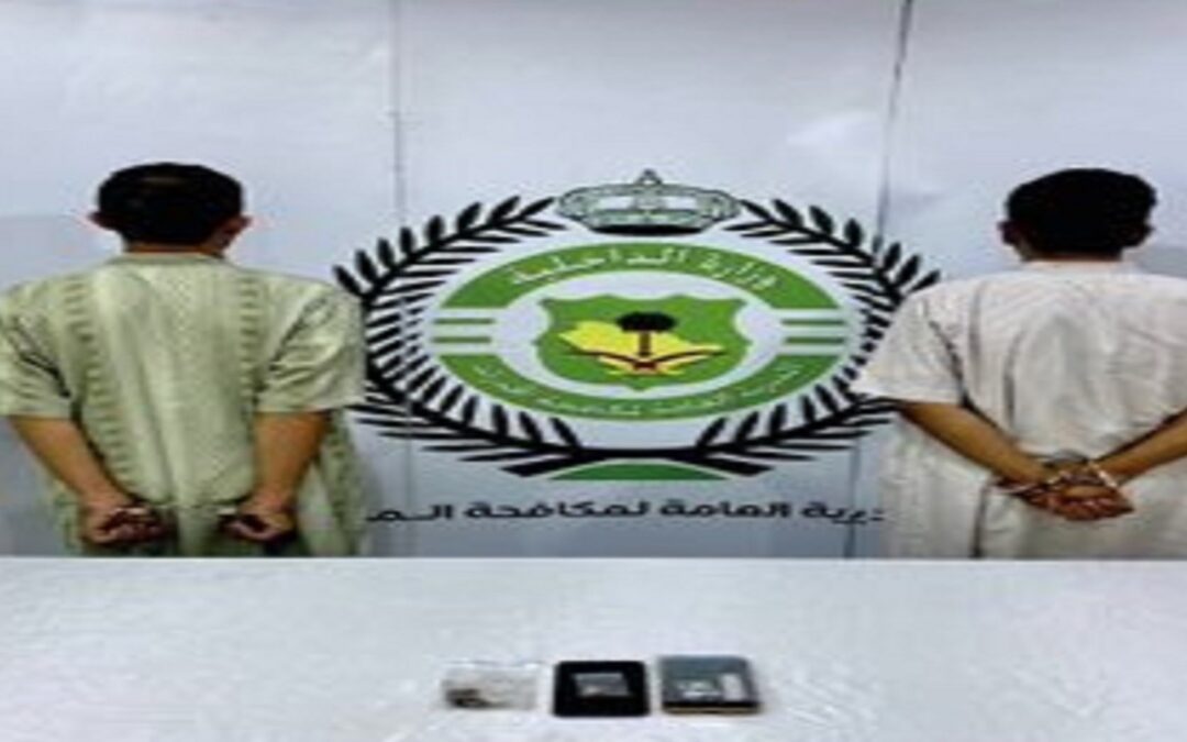 إحالة مواطنين للنيابة العامة لترويجهما الحشيش