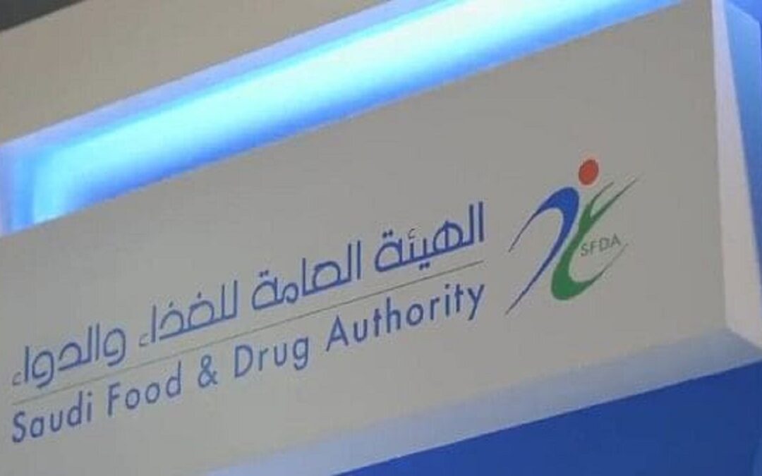 الغذاء والدواء: لا يوجد مخاوف مرتبطة باستهلاك الأسبارتام