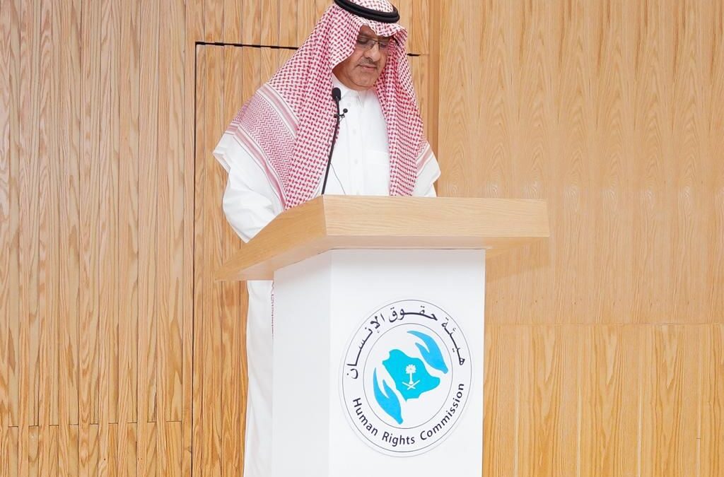 “حقوق الإنسان” تناقش أهمية النشاط البحثي والإعلامي في مكافحة جرائم الإتجار بالأشخاص