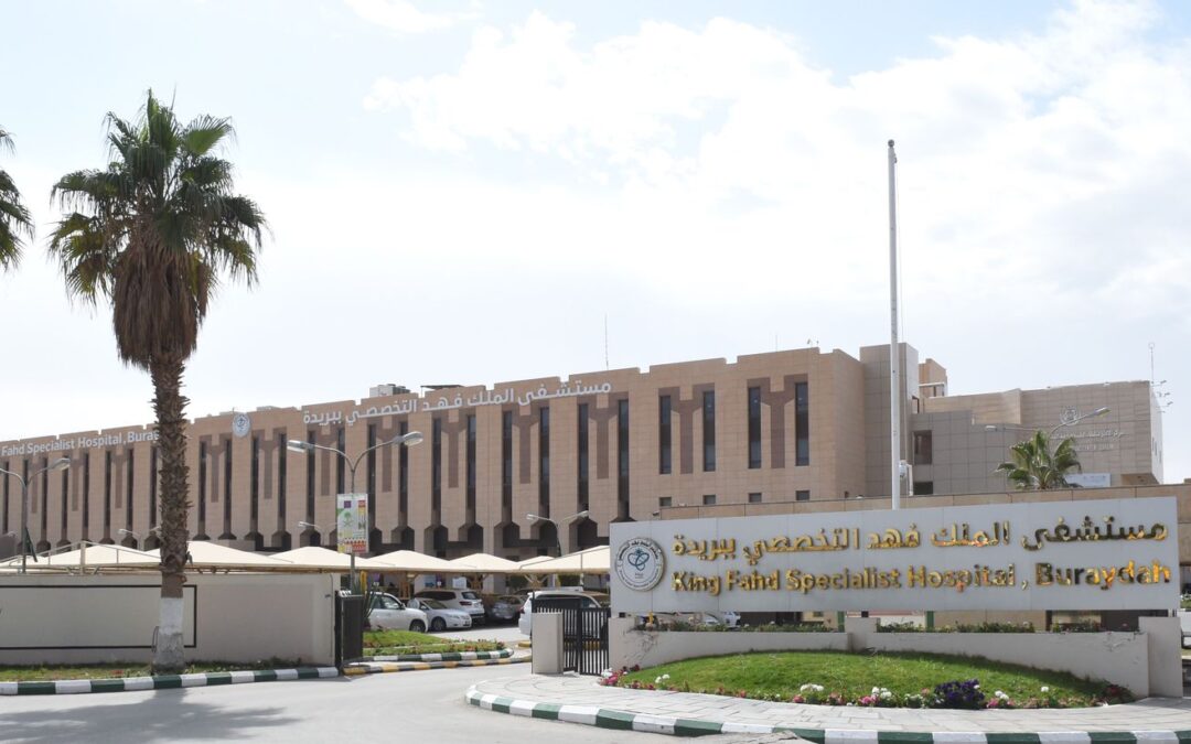 استخراج حلقة معدنية من صدر مريض سبعيني بتخصصي بريدة
