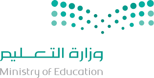 انطلاق اختبارات الدور الثاني للصف الثالث الثانوي.. الأحد المقبل
