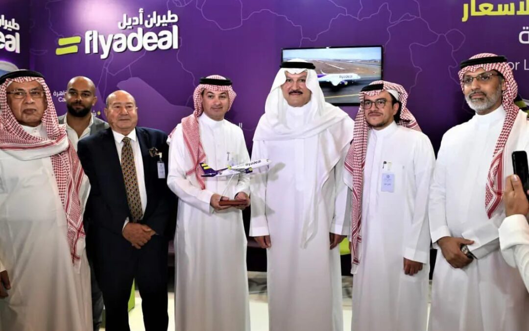 زامناً مع إنطلاق موسم العمرة 1445هـ “طيران أديل” يشارك في أكبر ملتقيات خدمات السياحة والحج الدولية