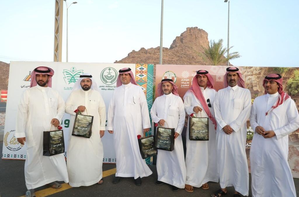 سعادة محافظ بيشة يدشّن مبادرة “حسن الوفادة”