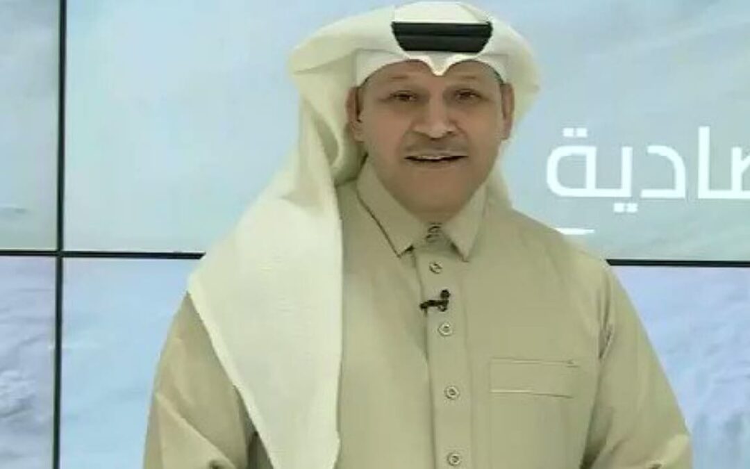 محلل الطقس : حالة مطرية مع عودة الطلاب للمدارس وهي بداية نهاية الصيف