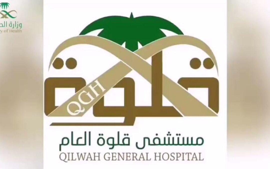 انقاذ حياة مقيم مصاب بنزيف داخلي وكسور مختلفة بتدخل جراحي سريع