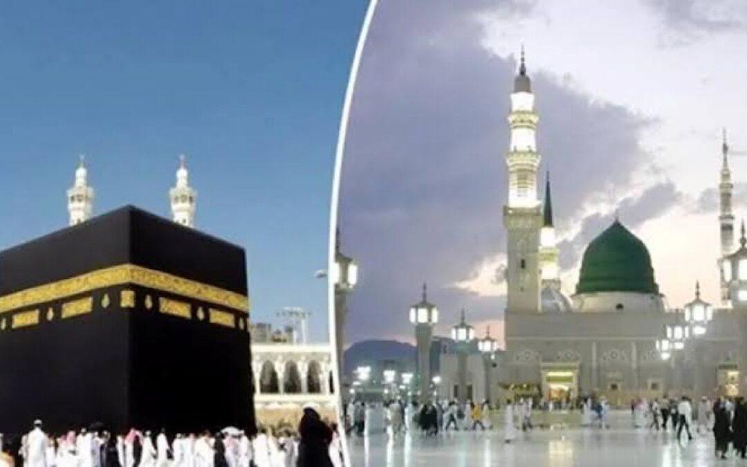 خطبة  الجمعة من المسجد الحرام والمسجد النبوي