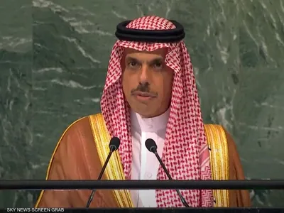 برعاية فيصل بن فرحان .. “الخارجية” تحتفل باليوم الوطني الـ93 في نيويورك