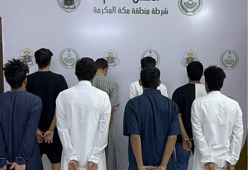 القبض على 8 مواطنين إثر مشاجرة جماعية بالطائف