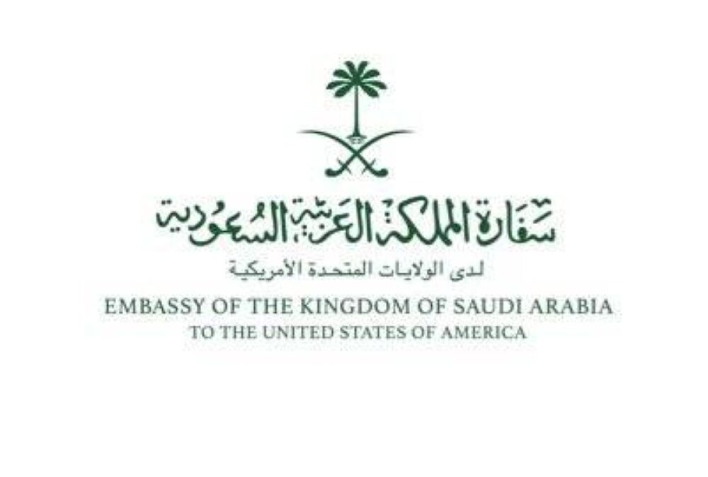 السفارة السعودية بأميركا: على مواطنينا توخي الحذر من العاصفة «أوفيليا»