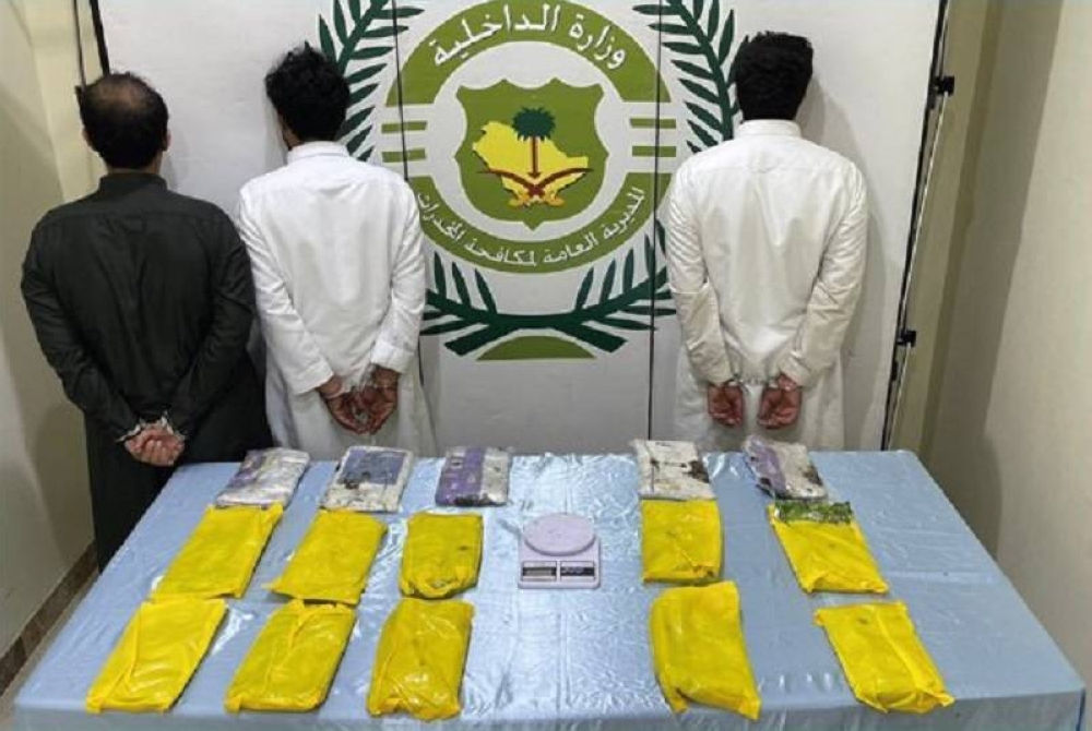 بتهمة ترويج الحشيش .. إحالة 3 مواطنين إلى النيابة العامة بعسير