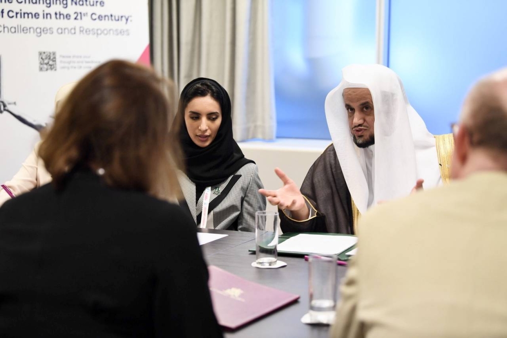 النائب العام ينوب عن المملكة في مؤتمر رابطة المدعين العموم في لندن