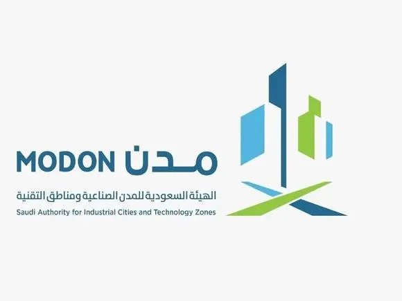 هيئة “مدن” توقع اتفاقية لإنشاء مجمعٍ صناعيٍ للأدوية والأبحاث في سدير بـ  500 مليون ريال
