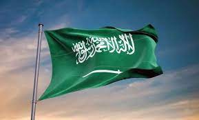 وزارة الداخلية .. تحظر استخدام العلم السعودي في هذه الحالات