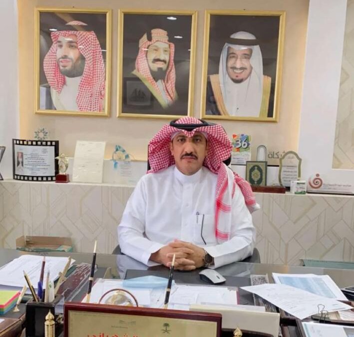 مركز الأمير منصور بن مقرن بتعليم بيشة يحتفي باليوم الوطني الـ 93