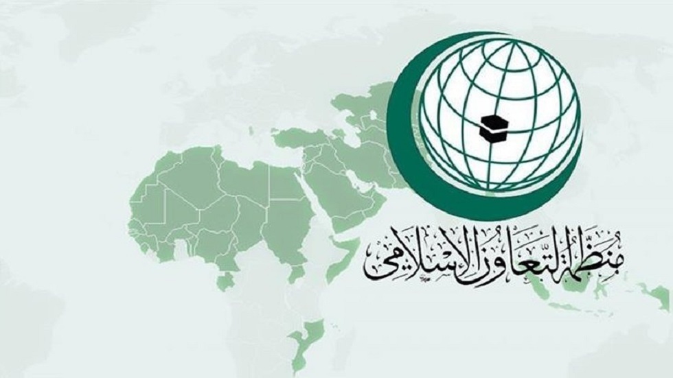 “التعاون الإسلامي”: على المجتمع الدولي أن يضغط على إسرائيل لوقف النزيف الفلسطيني