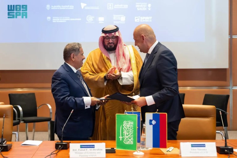 وزير الاقتصاد والتخطيط يزور جمهورية سلوفينيا