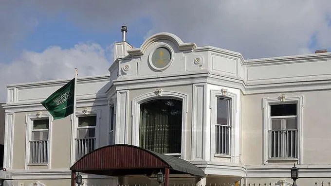 القنصلية بإسطنبول تحذر من الأمطار الرعدية