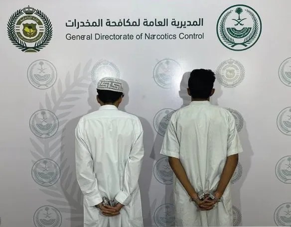 مكافحة المخدرات: ضبط شخصين لترويجهما مادة الحشيش المخدر بالمدينة المنورة