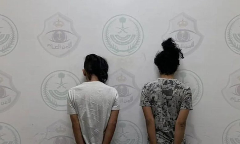 ضبط مواطنين لترويجهما مادة الشبو بمنطقة مكة المكرمة