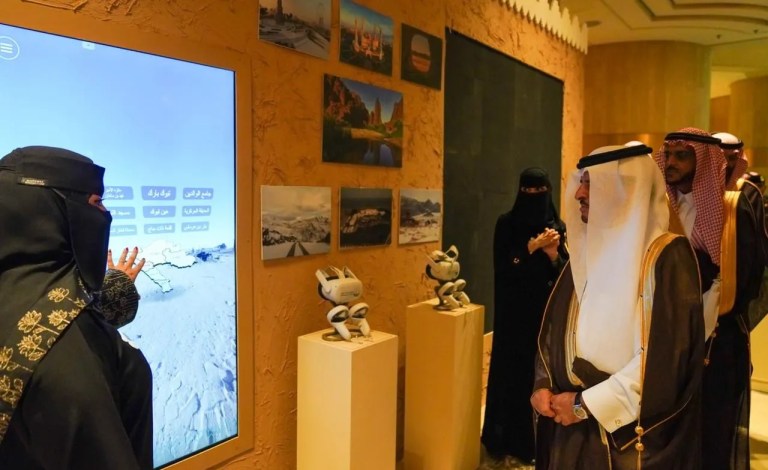 إمارة تبوك تشارك احتفالات وزارة الداخلية بمناسبة اليوم الوطني الـ 93