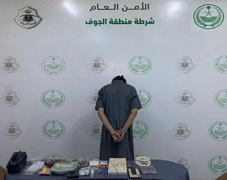 ضبط مواطن بمحافظة القريات لترويجه مادتي الحشيش والإمفيتامين المخدرتين