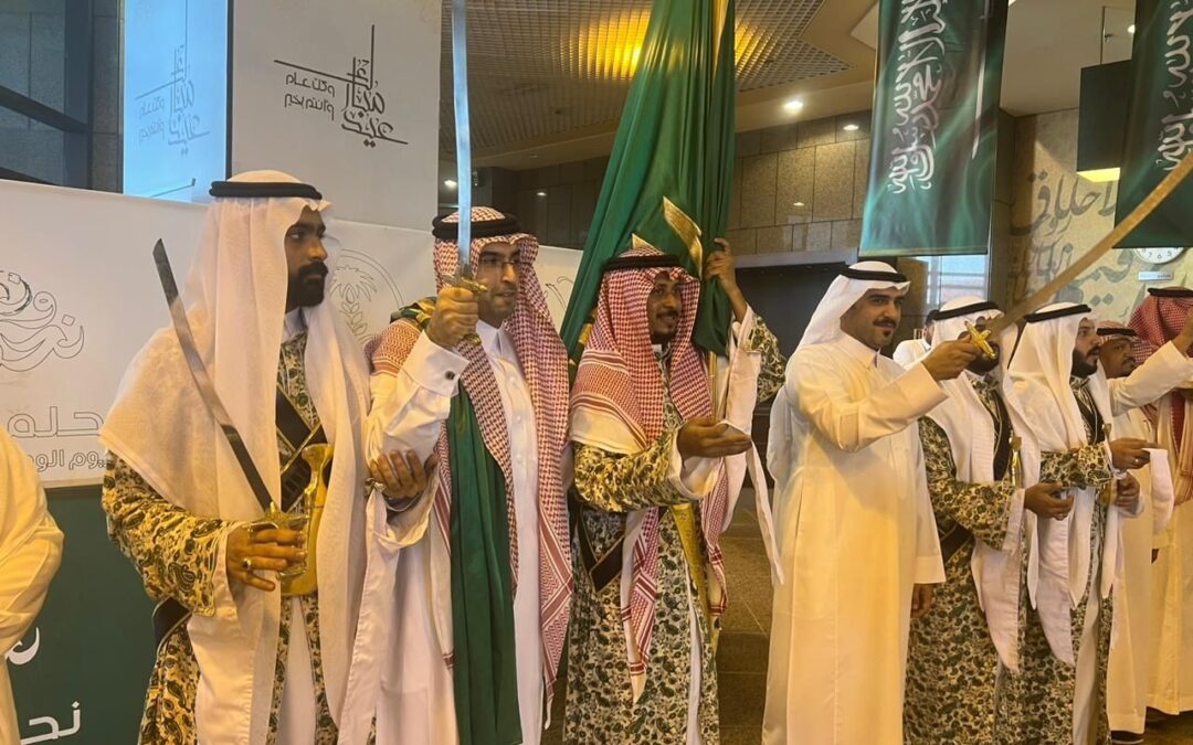 منسوبو بيئة مكة .. يحتفون باليوم الوطني السعودي الـ 93