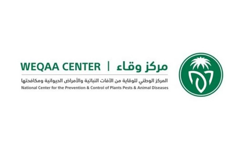 “وقاء” الباحة تطلق حملة اليوم العالمي للسعار لمدة يومين