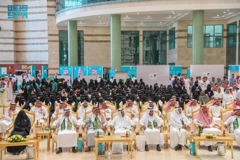 جامعة الباحة تحتفي باليوم الوطني السعودي الـ 93