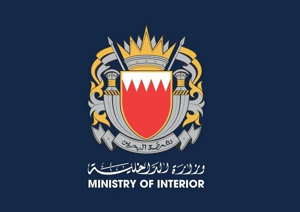 داخلية البحرين: غرق خليجي إثر انزلاق سيارته في البحر