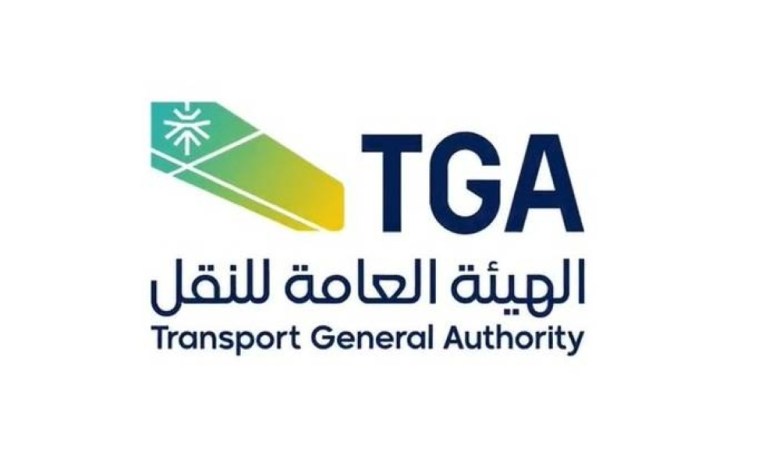 الهيئة العامة للنقل تشارك في احتفالات اليوم البحري العالمي 2023
