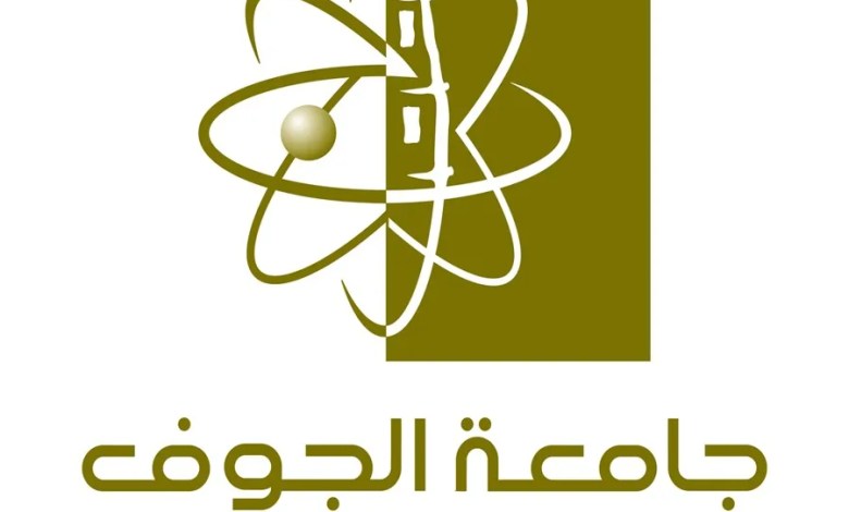 جامعة الجوف تدخل التصنيف العالمي للجامعات ضمن تصنيف التايمز 2024