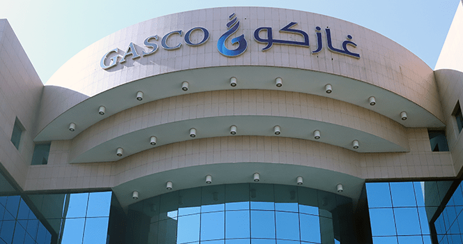 شركة “غازكو” تعلن عن وظائف شاغرة