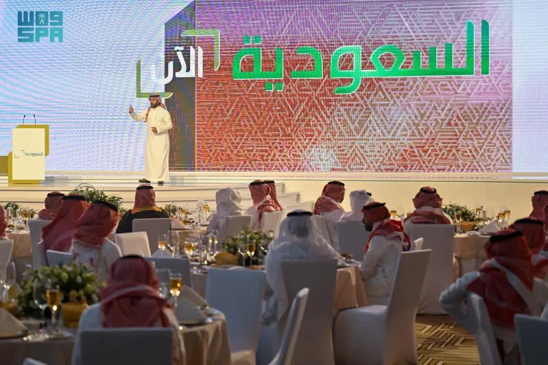 حفل افتتاح قناة السعودية الآن .. تحت رعاية وزير الإعلام