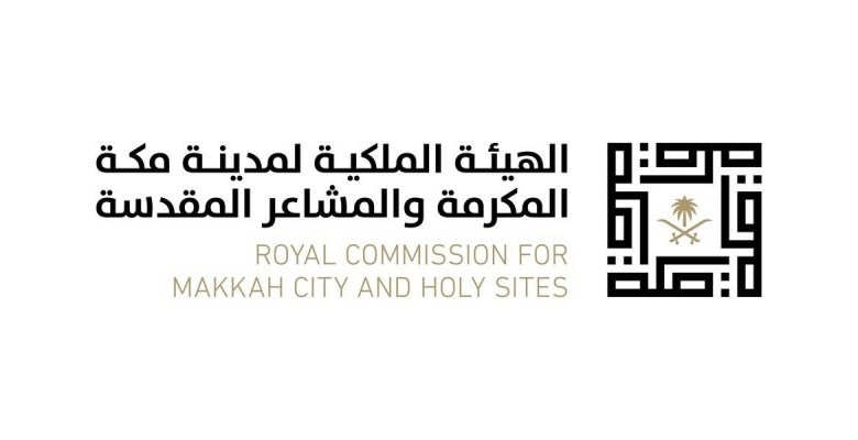 الهيئة الملكية لمكة المكرمة تفتح الباب لإبداء الرغبات في عقود تشغيل مركبات الأجرة