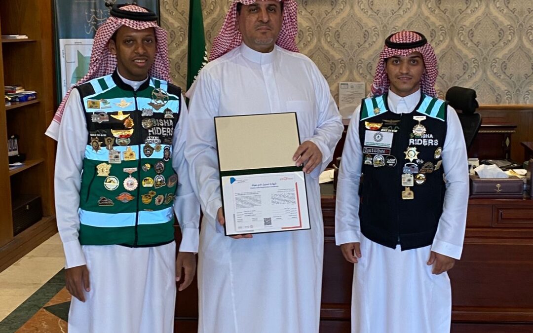 “محافظ بيشة ” يستقبل فريق بيشة رايدز