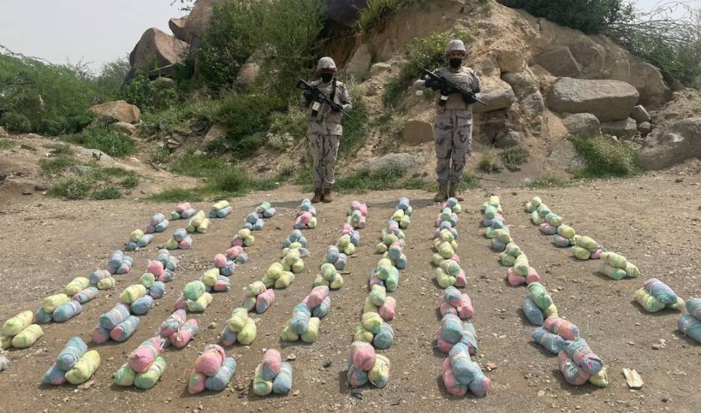 إحباط تهريب 150 كغم من القات المخدر بجازان