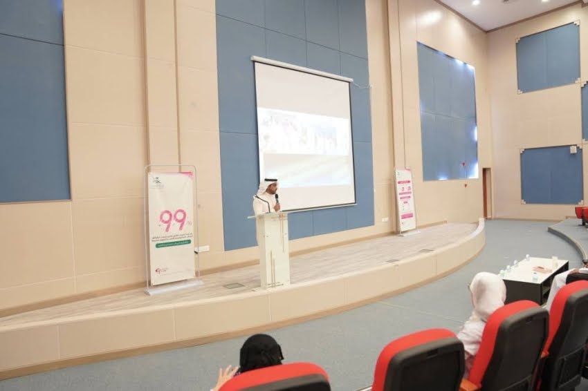 صحة الجوف تطلق حملة توعوية بسرطان الثدي